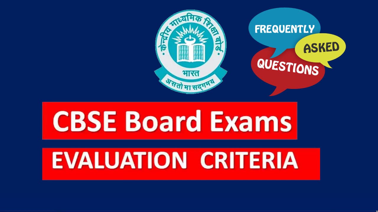 CBSE Class 10 Results 2021: 10वीं के रिजल्ट को लेकर FAQ जारी, जानें छात्रों को कैसे मिलेंगे मार्क्स