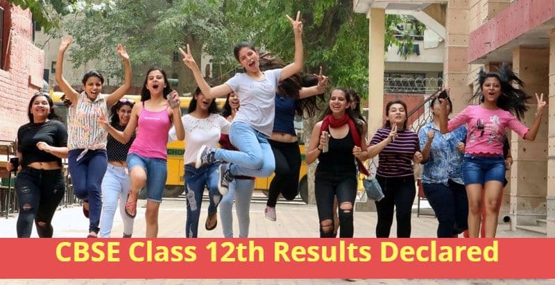 CBSE 12th Result 2022 Declared: 12वीं में यूपी की तान्या बनी टॉपर, 10वीं रिजल्ट भी जारी