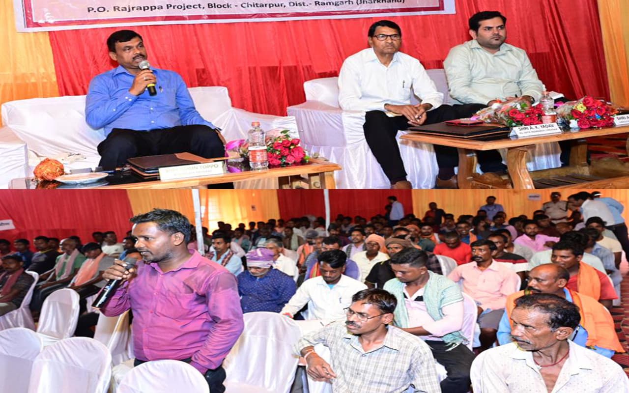 झारखंड : रजरप्पा में नये कोल वाशरी निर्माण को लेकर पर्यावरणीय लोक सुनवाई, ग्रामीणों ने समस्या व सुझाव को रखा