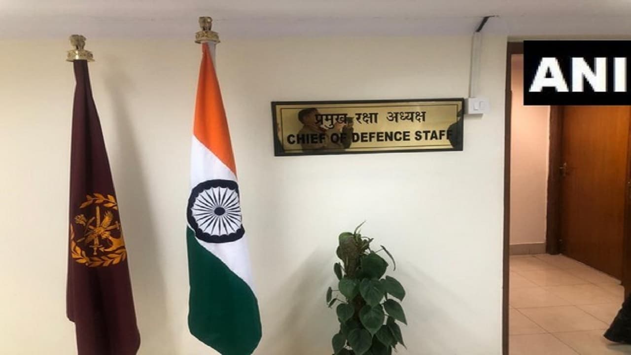 भारत में जल्द होगी नए CDS के नाम की घोषणा, सेवानिवृत्त और सेवारत दोनों अधिकारियों पर हो सकता है विचार