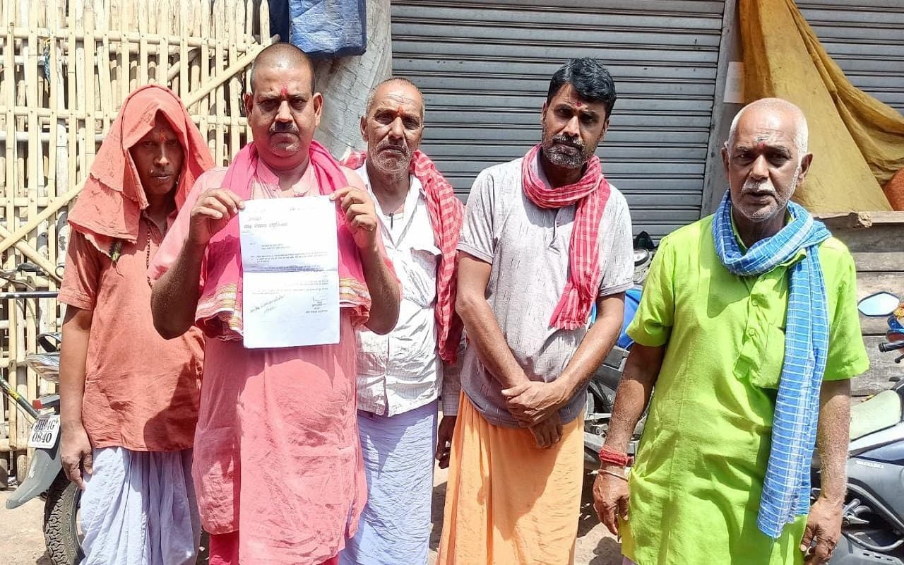 झारखंड: बिल शहरी, लेकिन बिजली ग्रामीण फीडर से, नाराज लोगों ने बिजली विभाग के पदाधिकारियों से की ये मांग