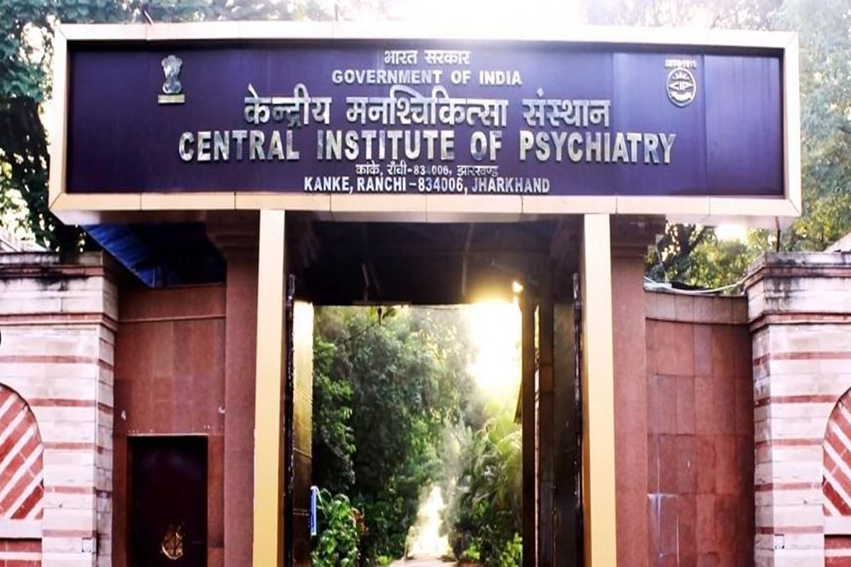 बहुत ‘तनाव’ में है सीआईपी रांची, डायरेक्टर को हटाने-ट्रांसफर के पीछे 500 करोड़ का हॉस्पिटल!