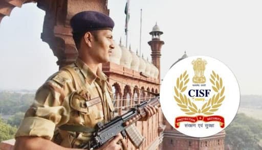 CISF Recruitment 2021: केंद्रीय औद्योगिक सुरक्षा बल  कर रहा है 2,000 पदों पर नियुक्ति, ऐसे करें अप्लाई