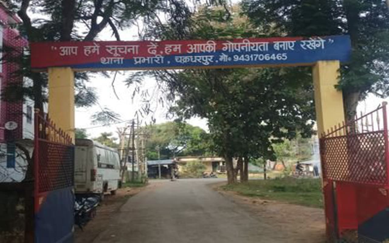 नाबालिग से दुष्कर्म मामले में केस दर्ज नहीं करने वाले चक्रधरपुर थाना प्रभारी के खिलाफ CID जांच शुरू