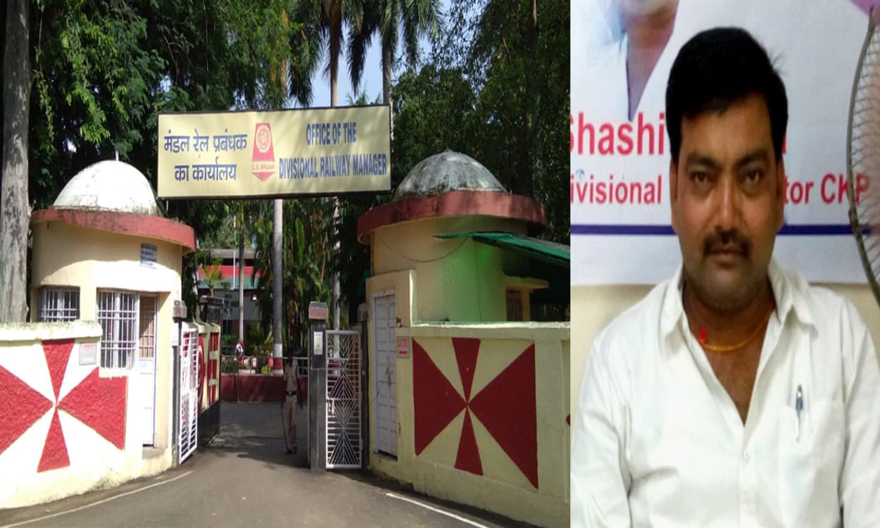 चक्रधरपुर रेलमंडल के रेलकर्मियों में बोनस को लेकर संशय, अब तक तस्वीर नहीं हुई साफ