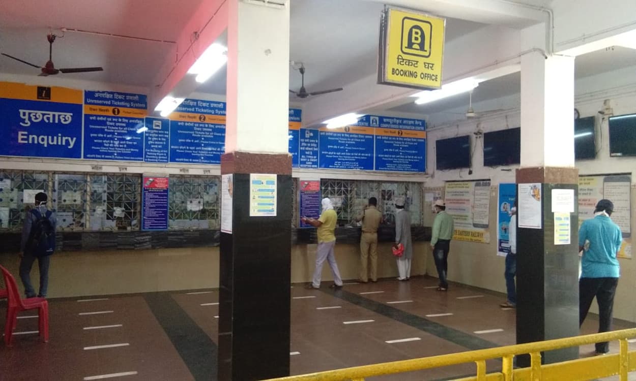 चक्रधरपुर रेल मंडल में लॉन्च होगा ई-पास, रेलकर्मियों को मिलेगा लाभ