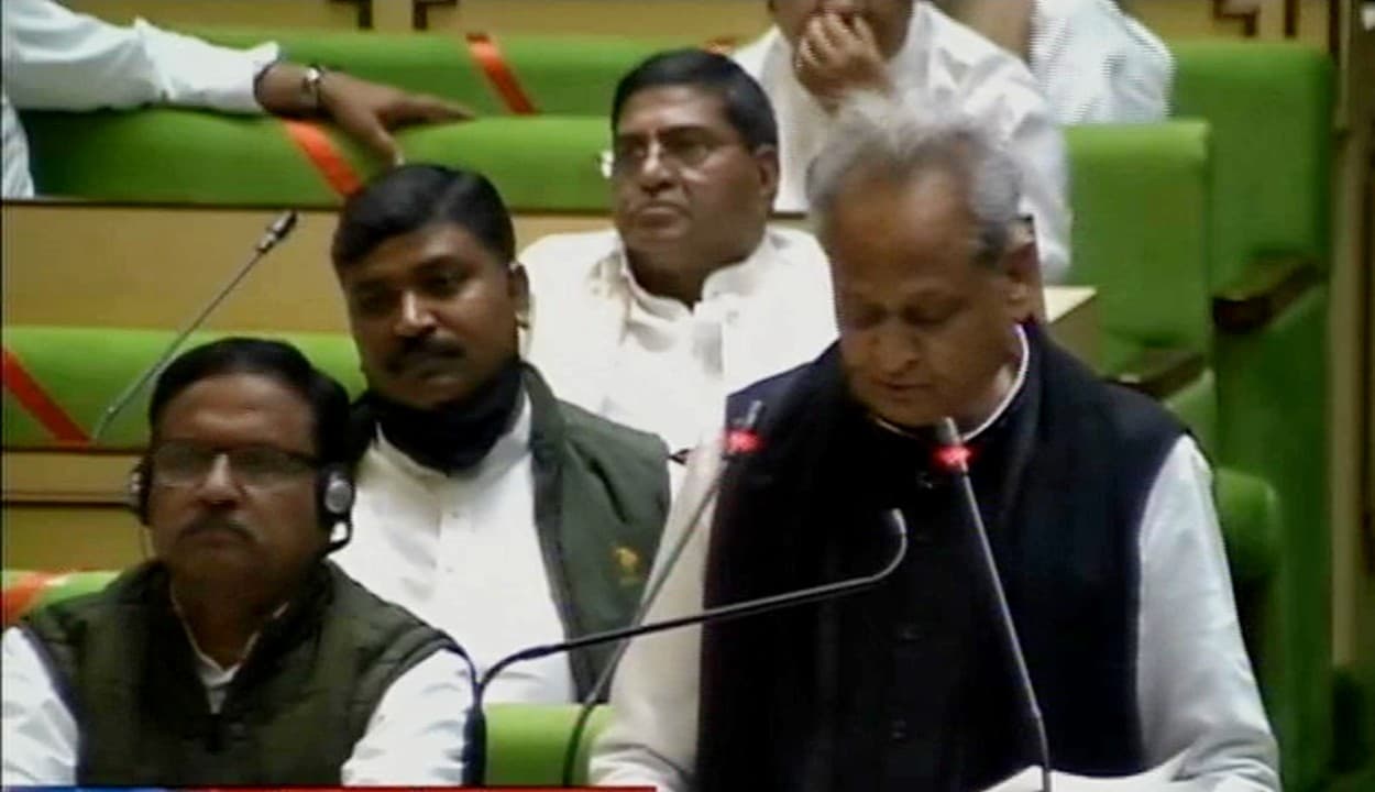 Rajasthan Budget 2021 : राजस्थान के प्रत्येक परिवारों के लिए गहलोत सरकार ने खोला पिटारा, बेरोजगारी भत्ते में की बढ़ोतरी