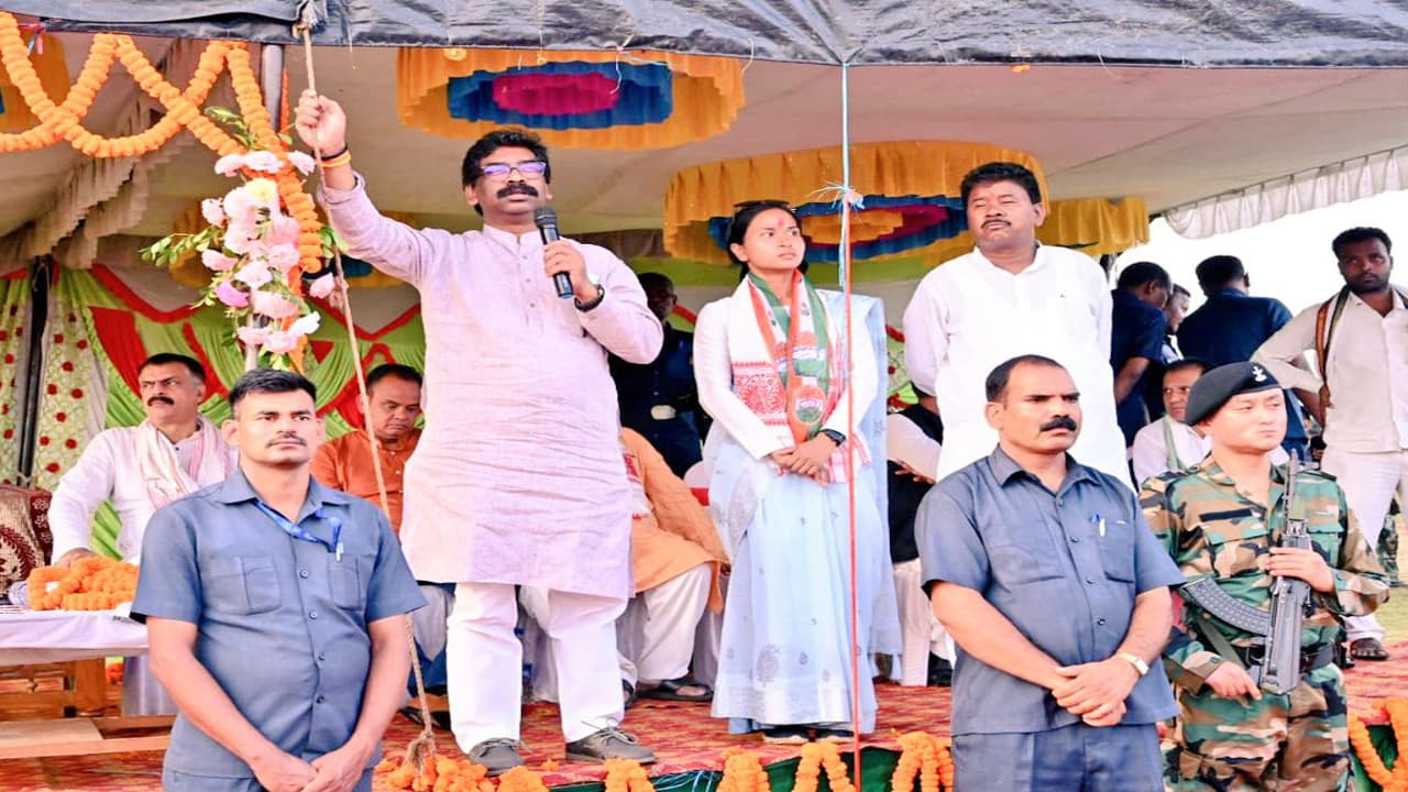 Mandar Bypoll: CM हेमंत ने कांग्रेस प्रत्याशी के पक्ष में मांगे वोट, कहा- BJP की साजिश से डरने वाले नहीं