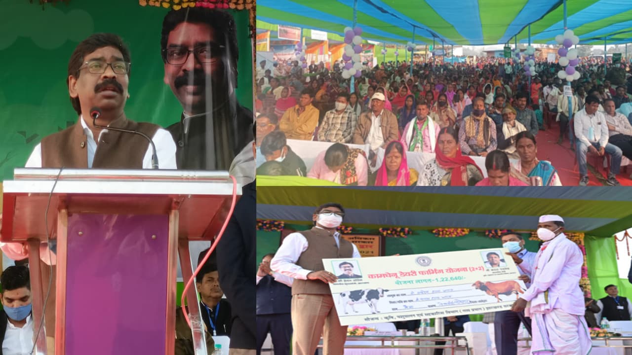 लातेहार पहुंचे झारखंड CM हेमंत सोरेन, बोले- गांव से ही राज्य होगा मजबूत, हर दरवाजे तक पहुंच रही सरकार