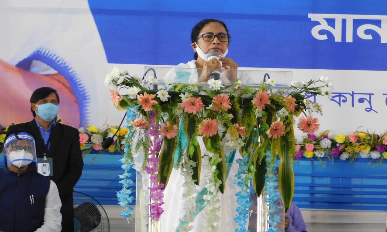 बंगाल में बिरसा मुंडा की जयंती पर अब 15 नवंबर को रहेगी छुट्टी, सीएम ममता ने की घोषणा बंगाल में बिरसा मुंडा की जयंती पर अब 15 नवंबर को रहेगी छुट्टी, सीएम ममता ने की घोषणा