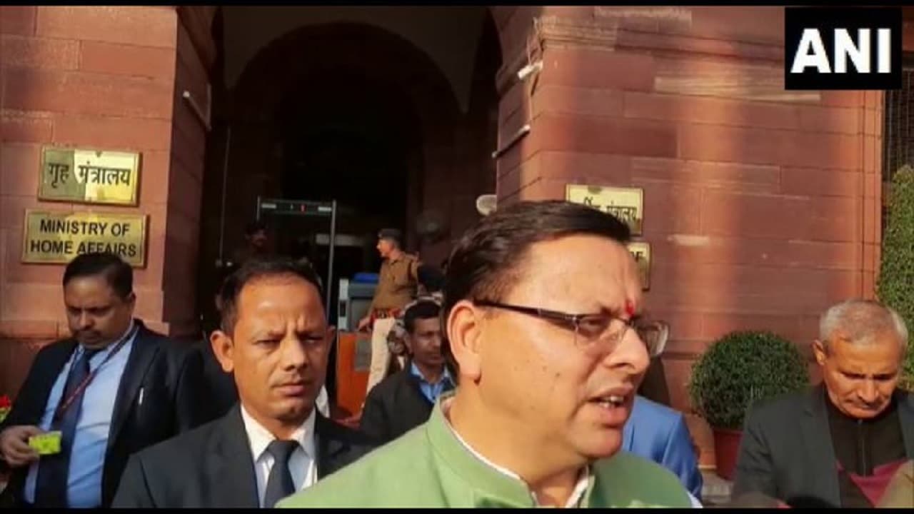 Joshimath Crisis: गृहमंत्री अमित शाह से मिले सीएम धामी, कहा- उत्तराखंड के हालात पर झूठी अफवाह फैलाना ठीक नहीं