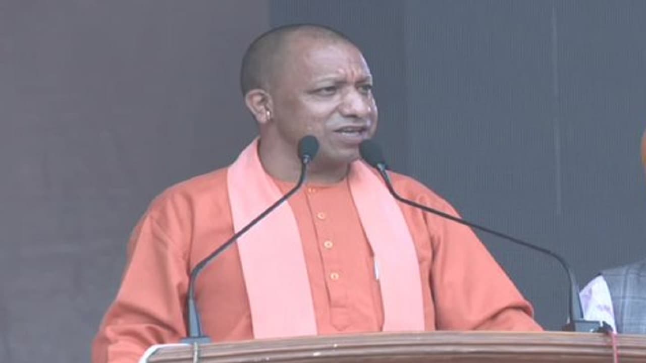 Himachal Election 2022: हिमाचल में बोले CM योगी, अगर कांग्रेस की सरकार होती तो क्या राम मंदिर बन पाता? Himachal Election 2022: हिमाचल में बोले CM योगी, अगर कांग्रेस की सरकार होती तो क्या राम मंदिर बन पाता?