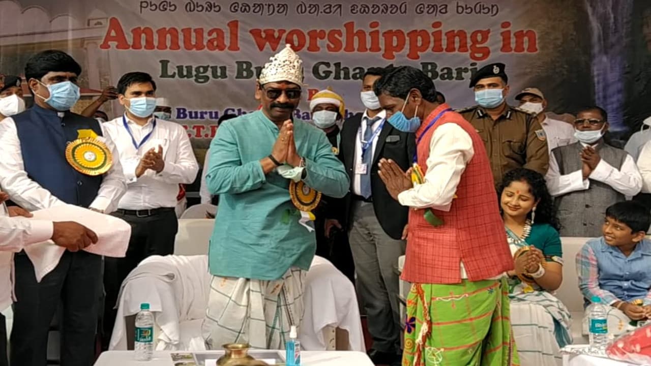 CM हेमंत बोले- आस्था का केंद्र है लुगुबुरु, आदिवासी संताल हड़िया-दारू बेचना छोड़ बच्चों को दें अच्छी शिक्षा CM हेमंत बोले- आस्था का केंद्र है लुगुबुरु, आदिवासी संताल हड़िया-दारू बेचना छोड़ बच्चों को दें अच्छी शिक्षा