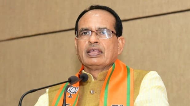 दिल्ली में जारी किसान आंदोलन की आड़ में देशविरोधी गतिविधियों को अंजाम देने वालों से सावधान रहें, शिवराज सिंह चौहान की अपील