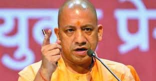 ‘जय श्री राम' का नारा अभिवादन का तरीका है, लेकिन किसी को कहने के लिए मजबूर नहीं किया जा रहा : योगी आदित्यनाथ