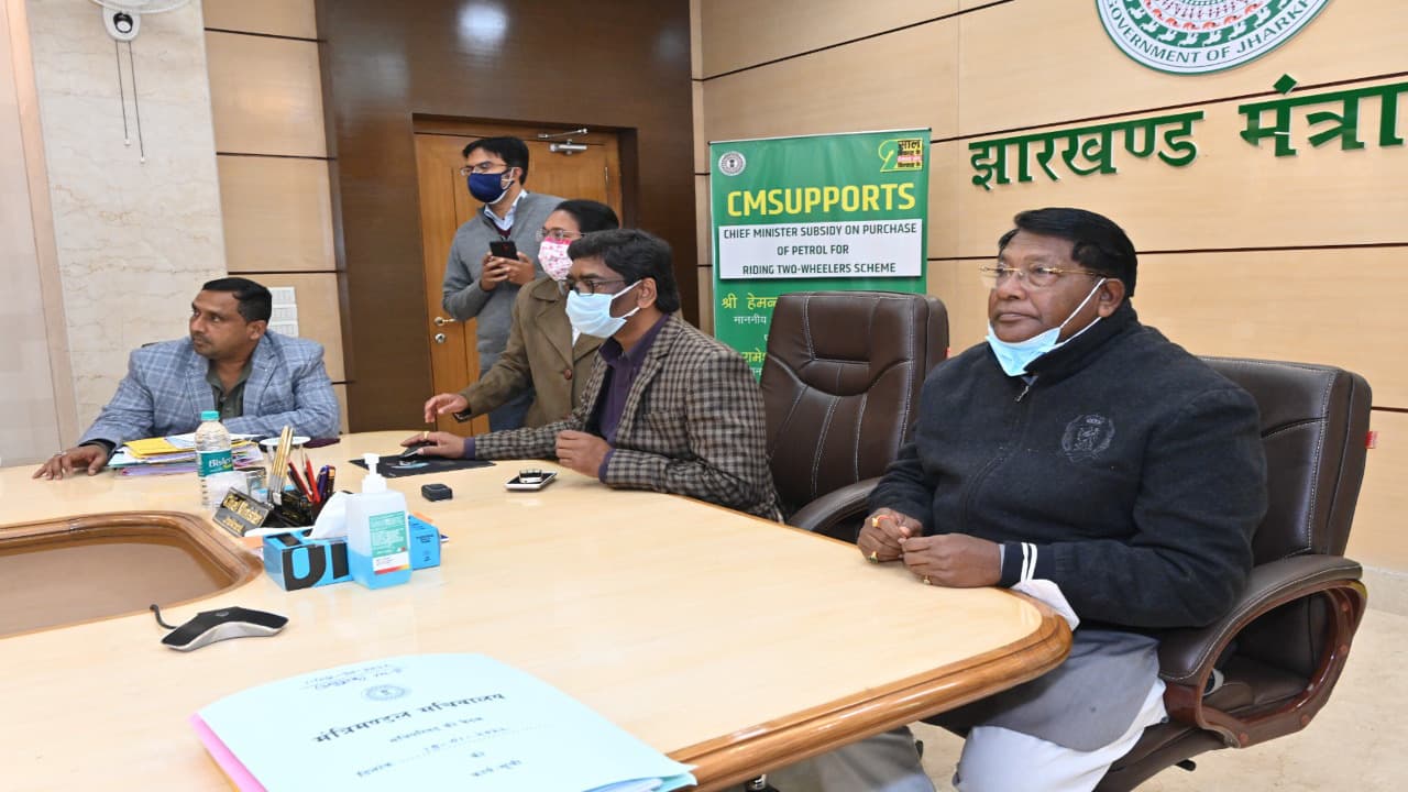 झारखंड के गरीबों के लिए CMSUPPORTS एप लॉन्च, ऐसे करायें रजिस्ट्रेशन, जानें Step By Step प्रोसेस