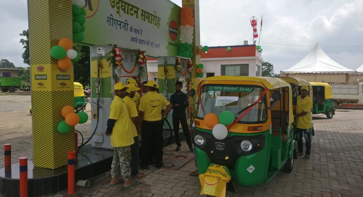 CNG Prices Increased Today: PNG के बाद CNG की कीमत ढाई रुपये बढ़ी, जानें पेट्रोल-डीजल का हाल