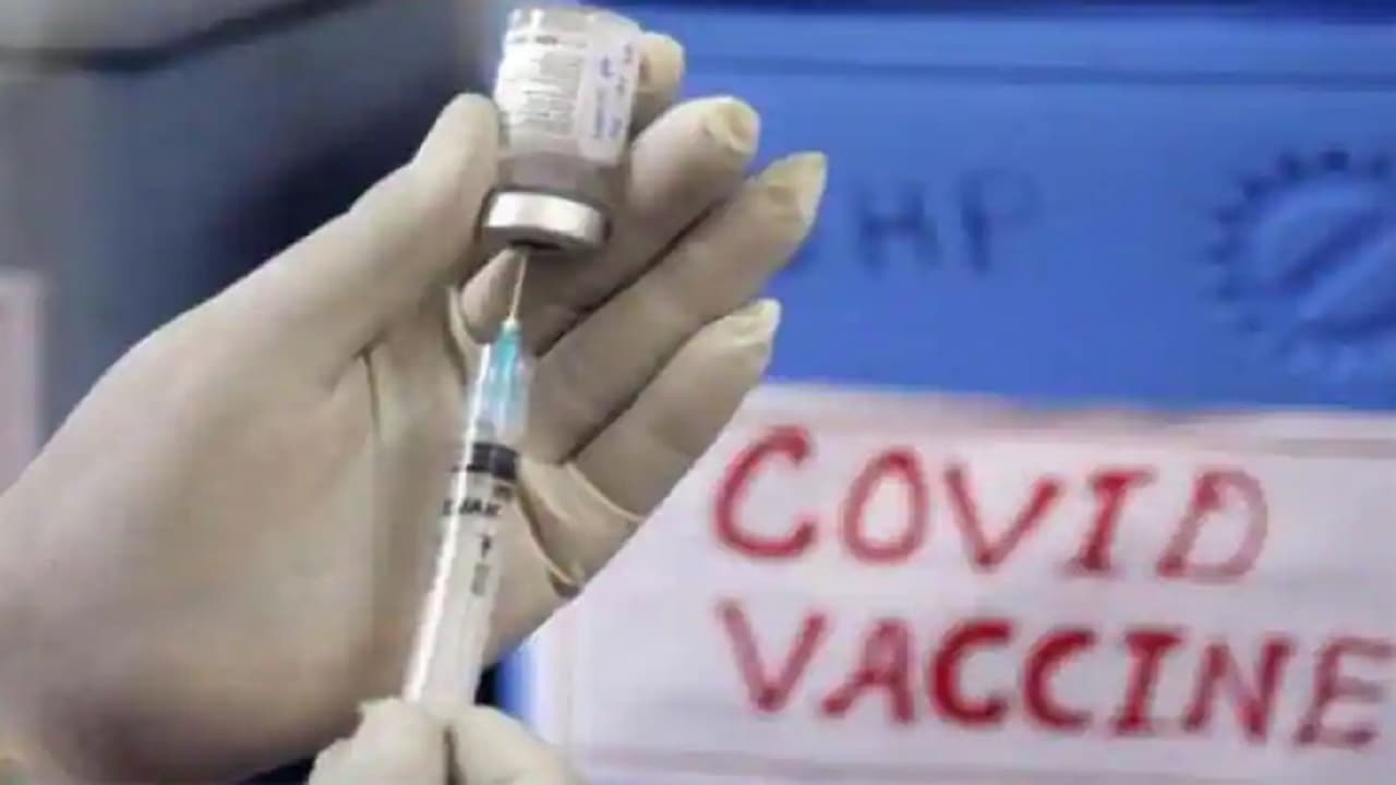 Booster Dose: पहली बार बूस्टर डोज के लिए मिक्स कोविड वैक्सीन की सिफारिश, अब केंद्र सरकार लेगी फैसला!