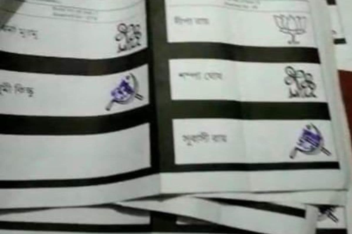 मेमारी : बागिला पंचायत के नुदीपुर में मिले मुहर लगे 44 मतपत्र