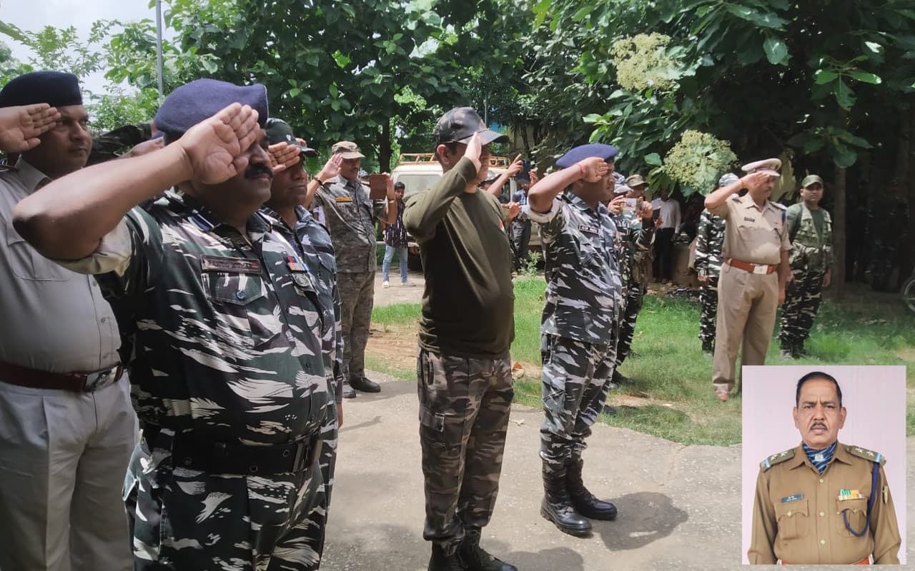 झारखंड : गुमला में नक्सलियों के खिलाफ सर्च ऑपरेशन में निकले सीआरपीएफ के एक एसआई का हुआ निधन, दी गई सलामी