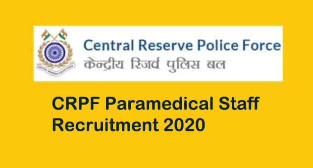 Sarkari Naukri, CRPF Recruitment 2020: सीआरपीएफ ने निकाली 800 रिक्तियां, जल्दी करें आवेदन