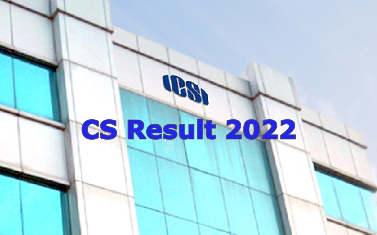 ICSI CS Result 2022: सीएस प्रोफेशनल और एग्जीक्यूटिव का रिजल्ट जारी, icsi.edu पर इस तरीके से चेक करें