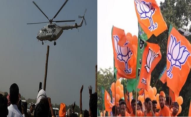 बिहार चुनाव में भाजपा ने खर्च किए करीब 72 करोड़ रुपये, जानिए हेलिकॉप्टर, विज्ञापन और कॉल सेंटर के लिए लगाए कितने करोड़