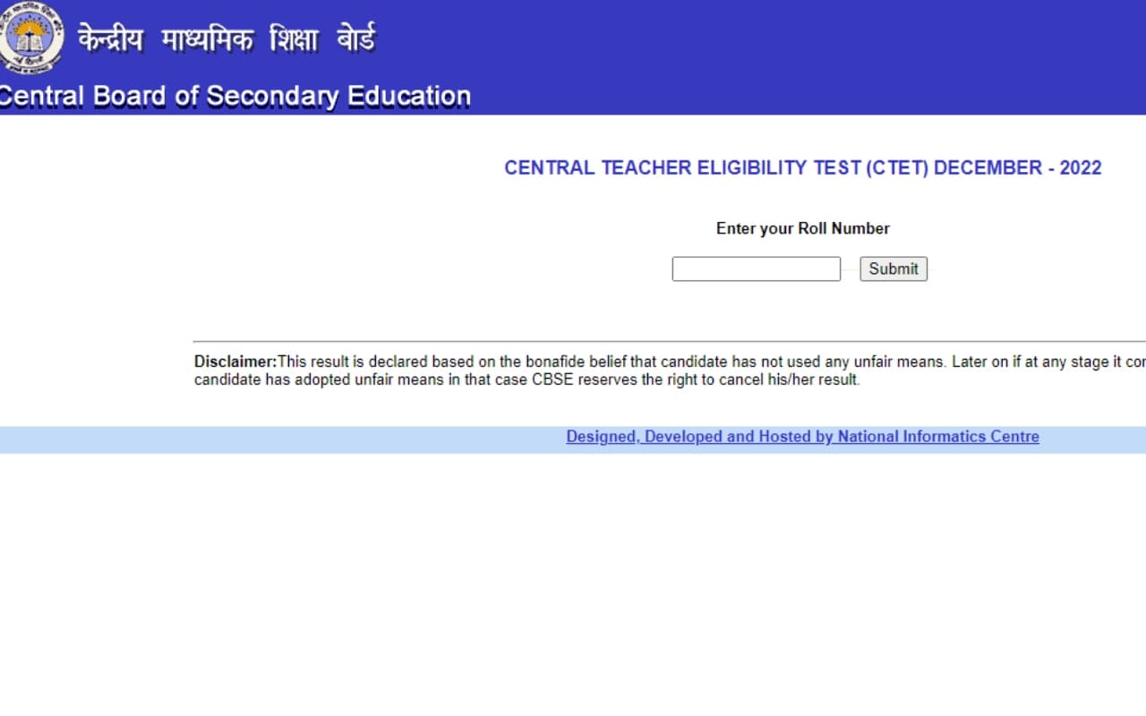 CBSE CTET रिजल्ट 2023:  सीबीएसई सीटीईटी परिणाम 2023 ctet.nic.in पर जारी, मार्कशीट चेक करने का तरीका