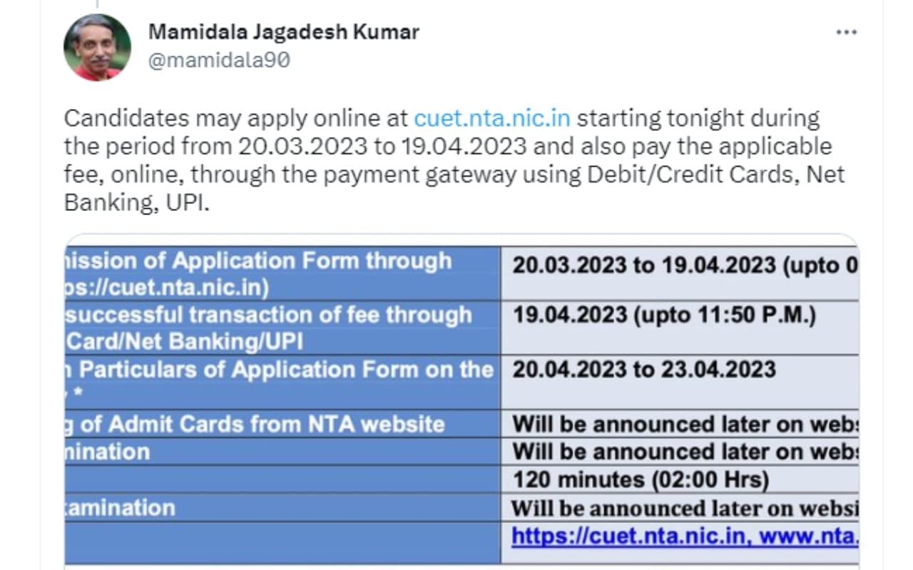 CUET PG 2023 Registration आज से शुरू, cuet.nta.nic.in पर ऑनलाइन करें आवेदन,यूजीसी चेयरमैन ने शेयर की जानकारी