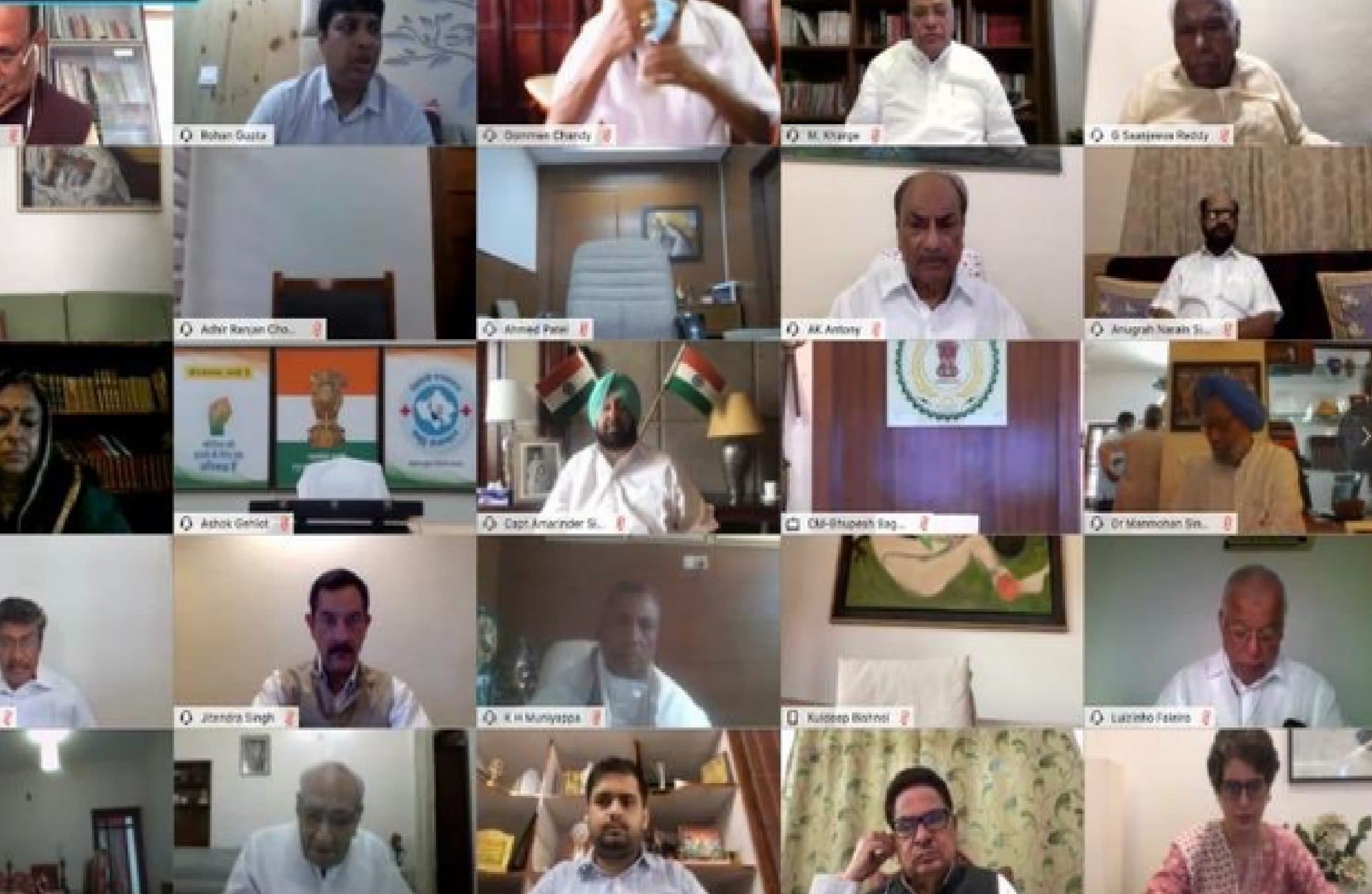 CWC Meeting : जानें, कांग्रेस कार्य समिति की बैठक की बड़ी बातें, ये प्रस्ताव हुए पास