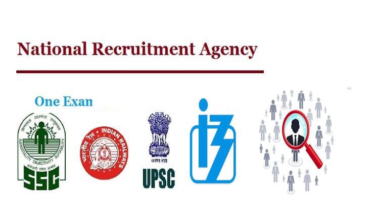 नौकरी के लिए अब केवल एक ही परीक्षा, कैबिनेट ने NRA को मंजूरी दी, जानिए कैसे ली जाएगी परीक्षा