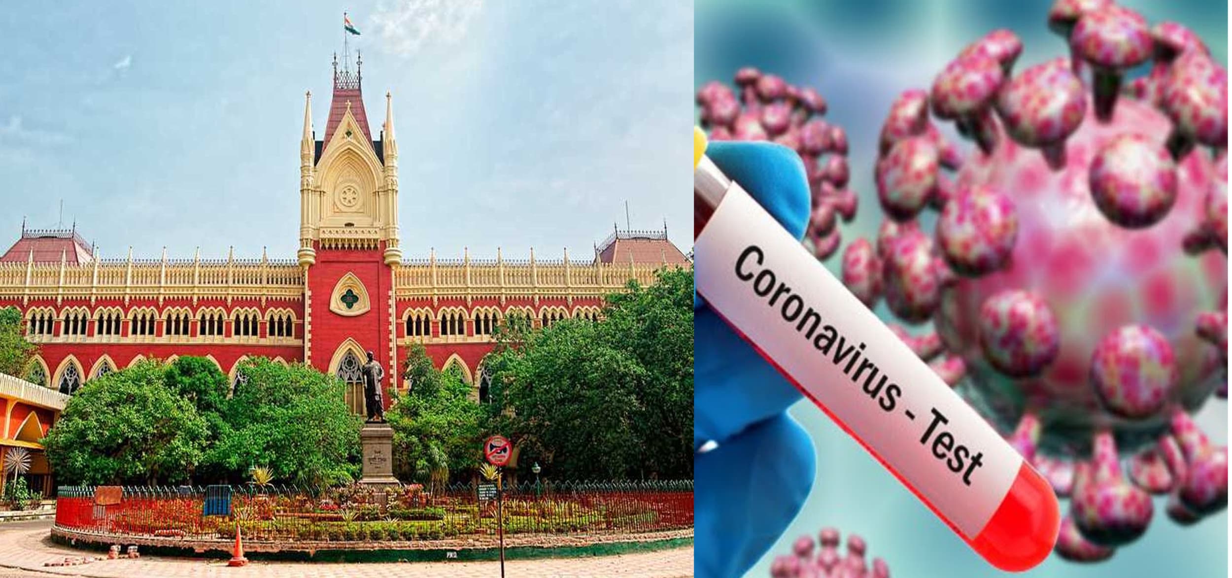 कोरोना का खौफ : कलकत्ता हाइकोर्ट और निचली अदालतों में केवल अत्यावश्यक मामलों की ही सुनवाई होगी