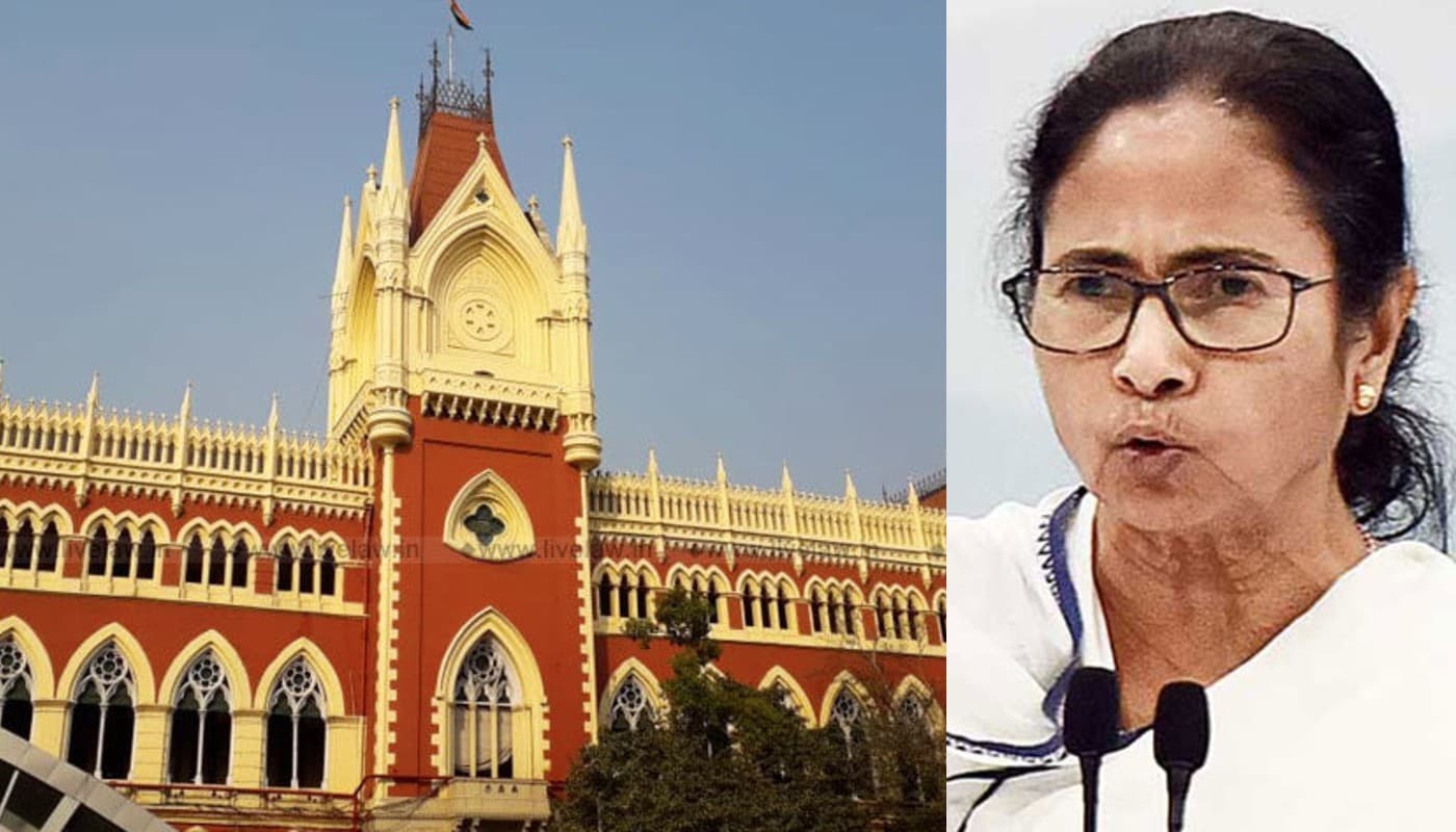 WB News: हावड़ा और हुगली हिंसा पर ममता बनर्जी की सरकार ने कलकत्ता हाईकोर्ट में दाखिल की रिपोर्ट