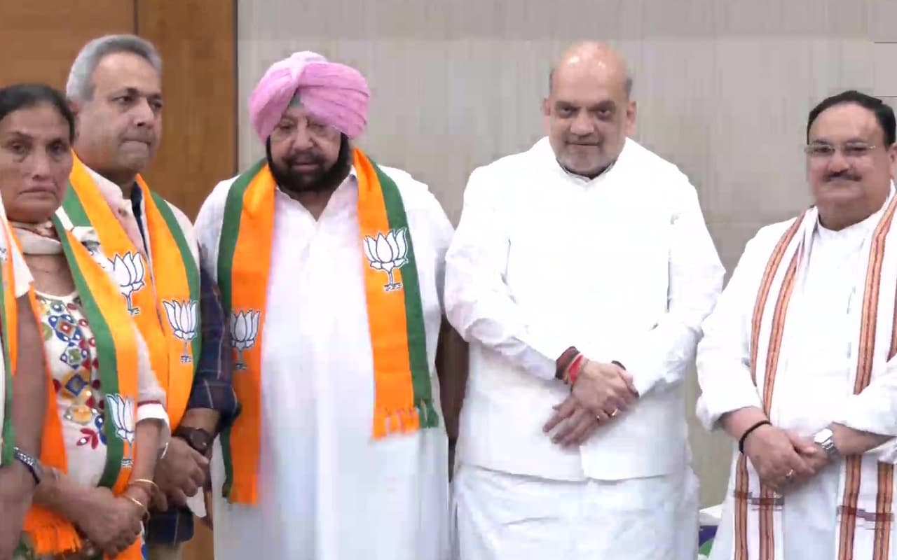Capt Amarinder Singh: कैप्टन अमरिंदर सिंह भाजपा में शामिल, पंजाब लोक कांग्रेस का BJP में विलय