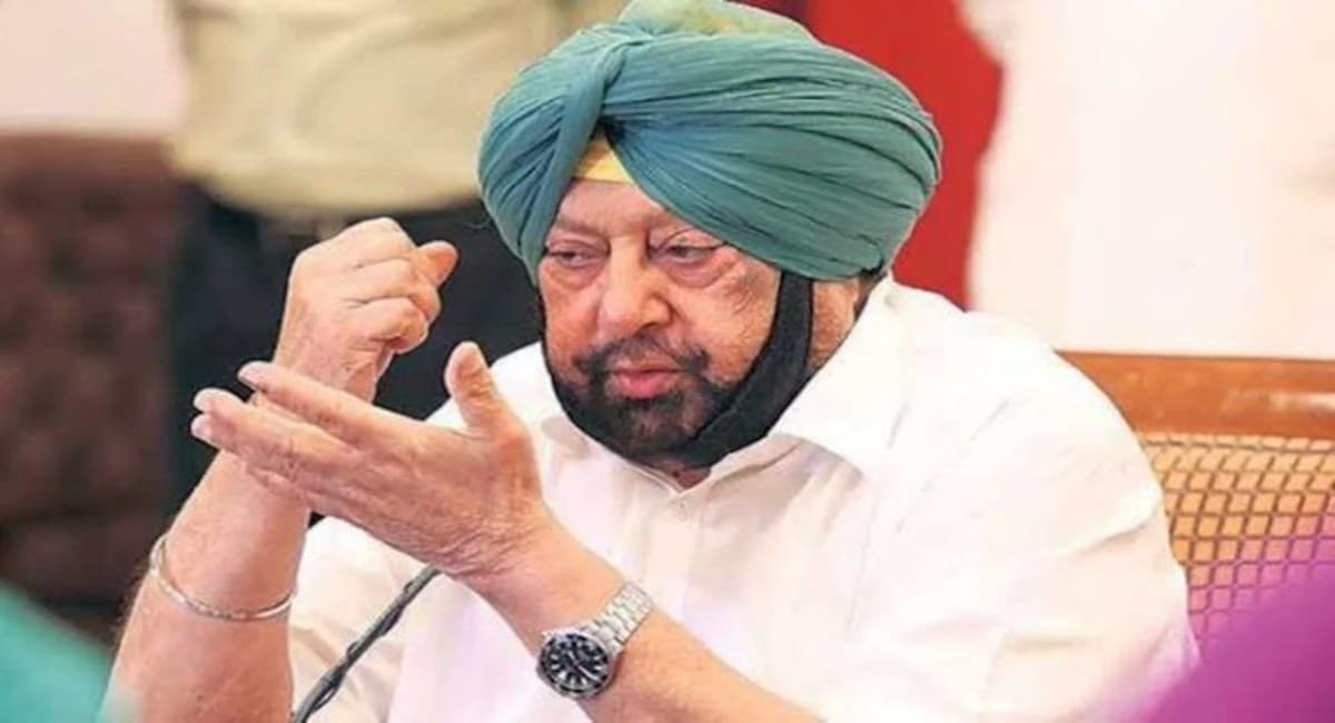 कैप्टन अमरिंदर की नई पार्टी का नाम होगा ‘पंजाब लोक कांग्रेस’, सोनिया गांधी को पत्र लिख पार्टी से दिया इस्तीफा