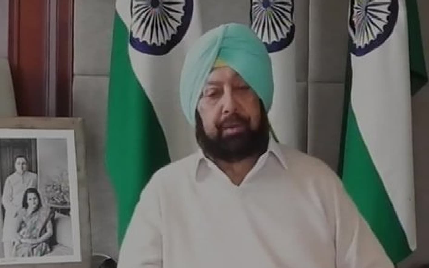 IPL 2021 : मोहाली से छीना IPL, तो भड़के कैप्टन अमरिंदर, BCCI से कह दी बड़ी बात...