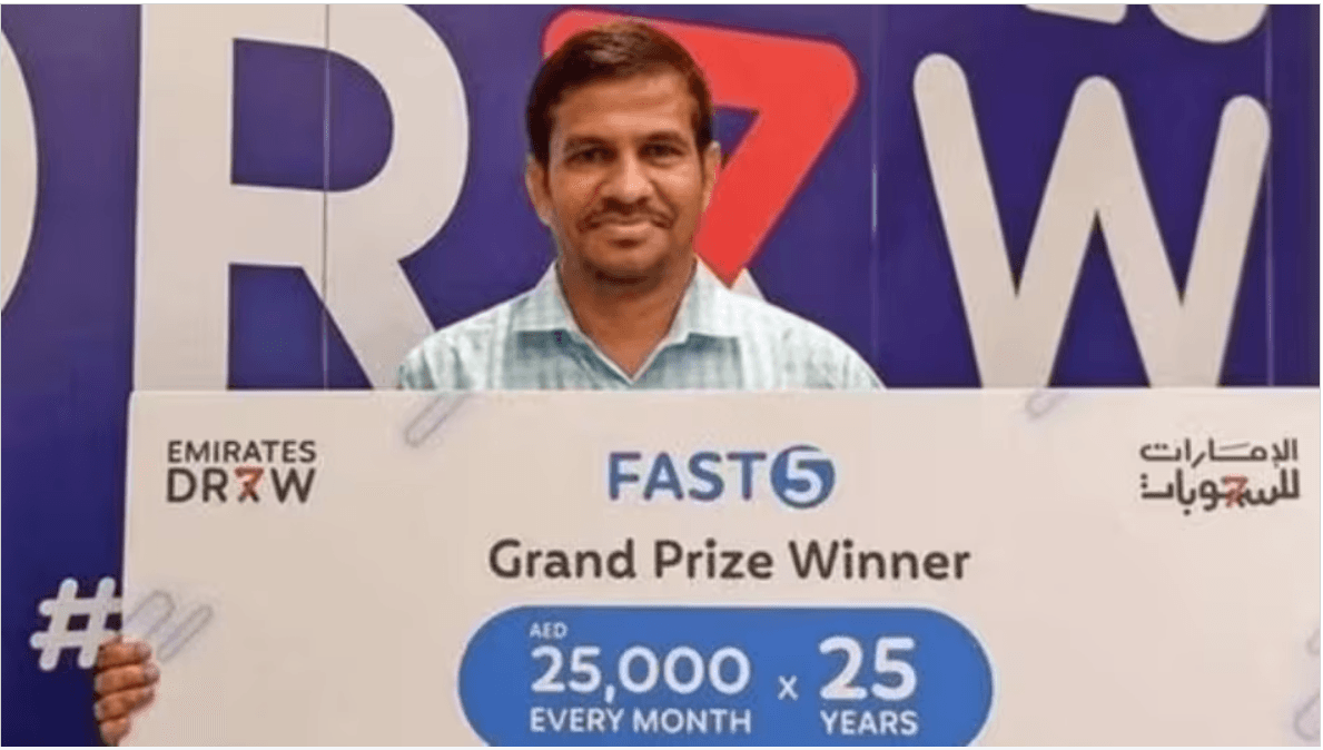 यूपी के लड़के ने दुबई में जीता बड़ा इनाम, 25 सालों तक हर महीने मिलेंगे 5.5 लाख रुपए