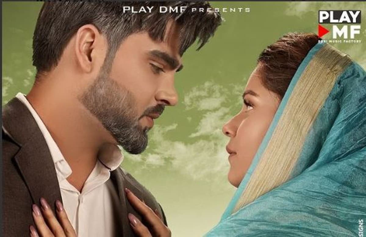 Rubina Dilaik का नया गाना 'शाहरुख खान' रिलीज, DDLJ की काजोल के रुप में नजर आई बिग बॉस विनर