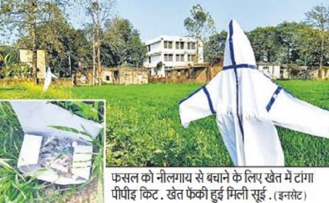 Shivratri 2021: अजगैबीनाथ के महंत देवघर बाबा मंदिर में नहीं करते प्रवेश, शिवजी के दर्शन से जुड़ी इस हकीकत को देख सब रह गये थे दंग...