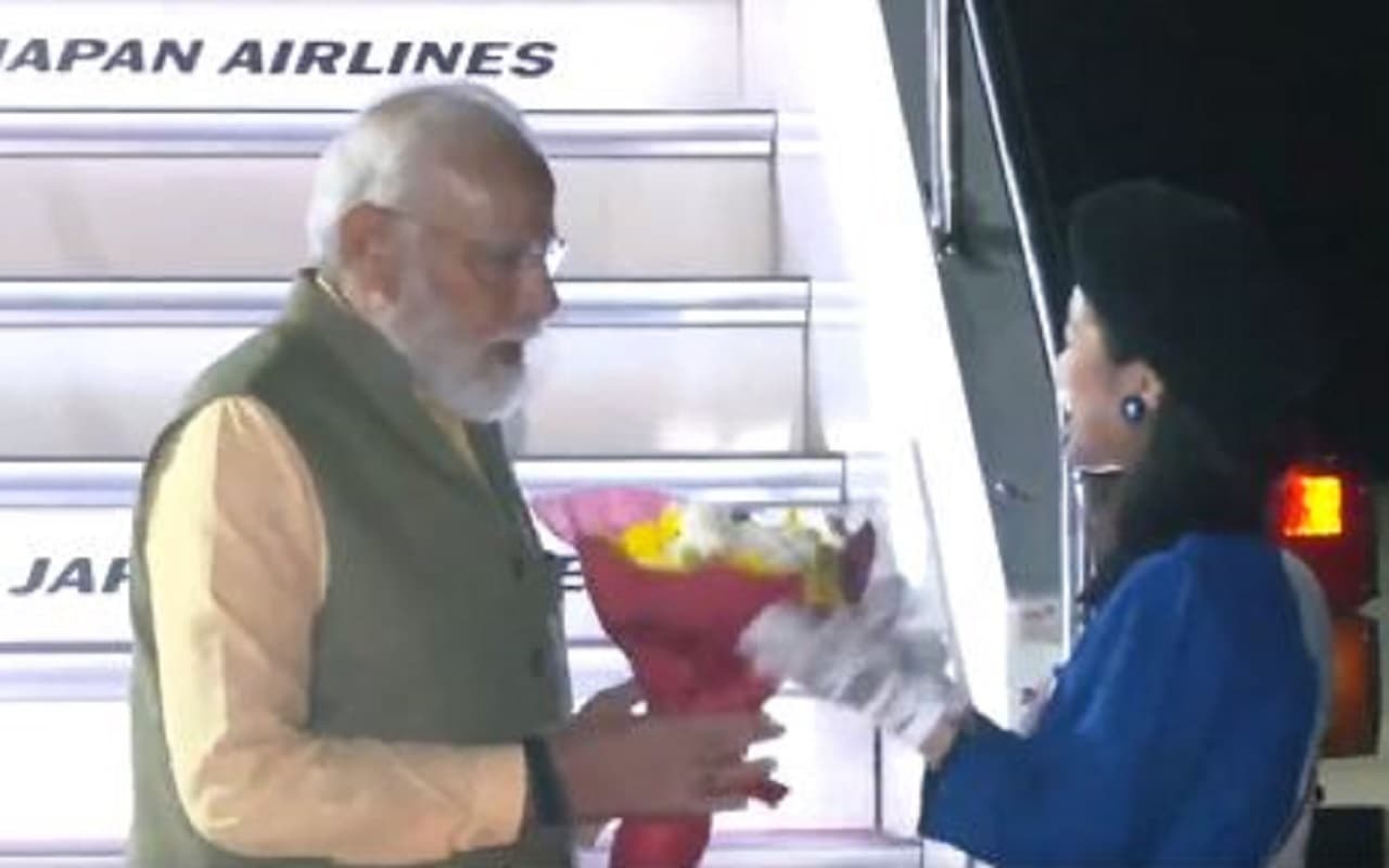 पीएम मोदी पहुंचे हिरोशिमा, गर्मजोशी के साथ हुआ स्वागत, देखें वीडियो..
