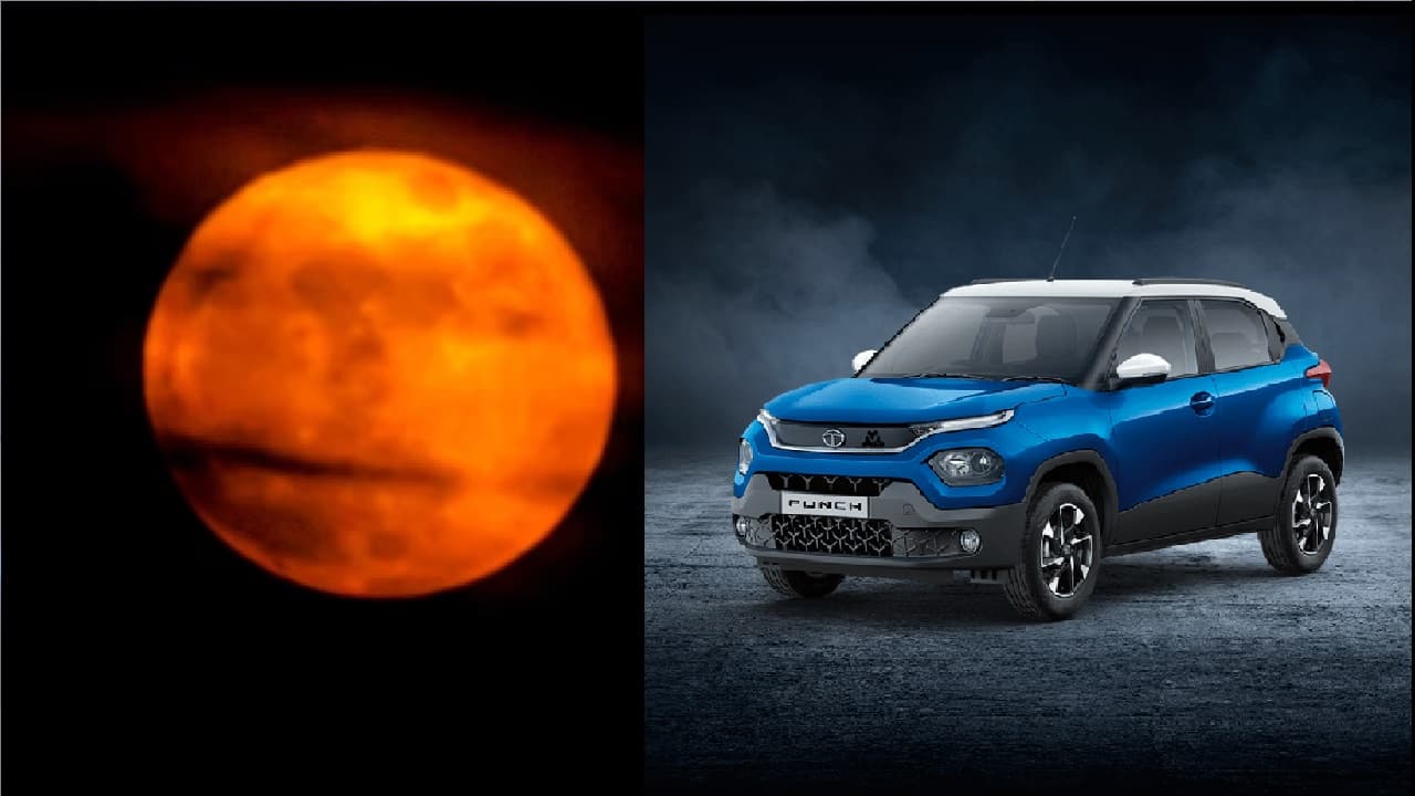 चंद्रग्रहण आज, इन राशि वाले गाड़ी खरीदेंगें तो घर आएंगी लक्ष्मी, जानें क्या कहते हैं पंडित जी