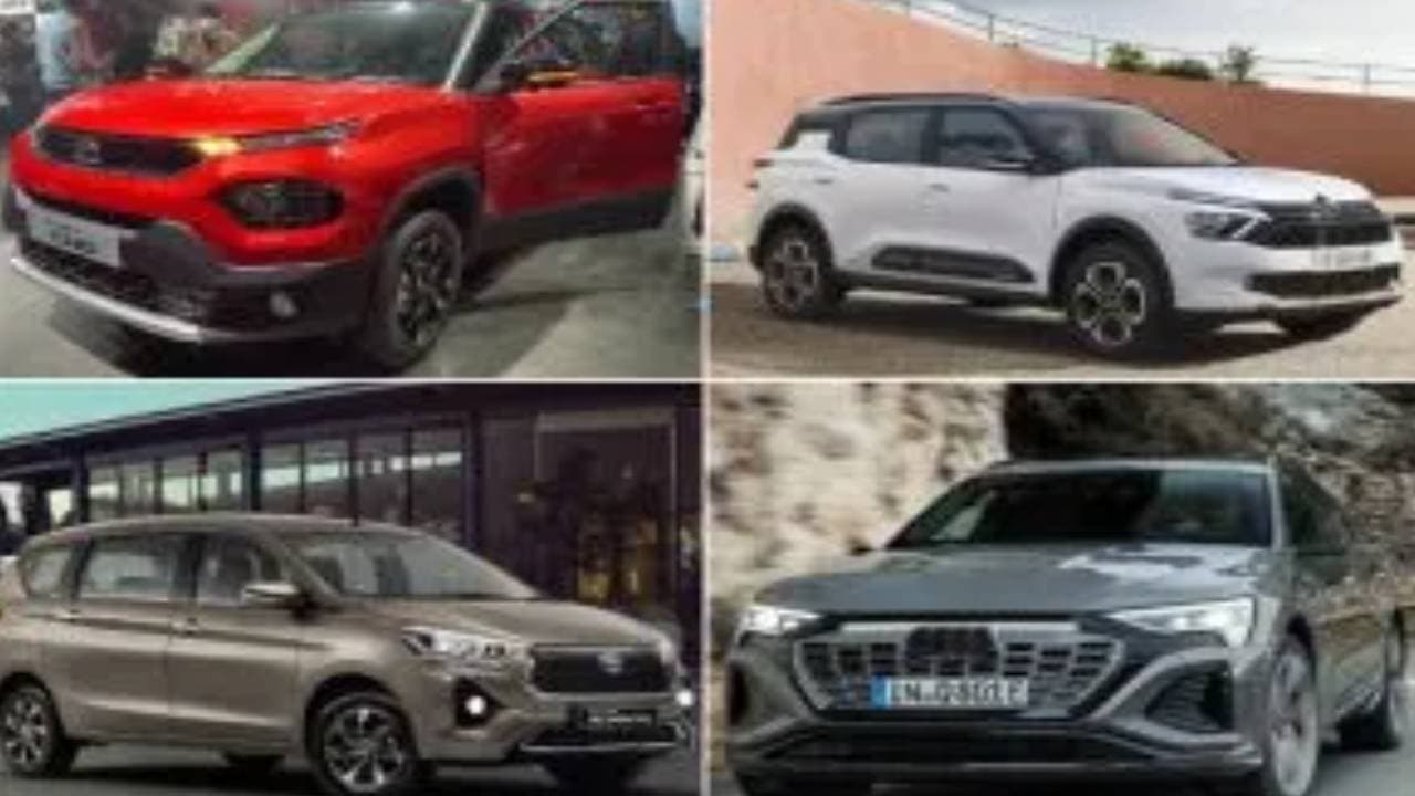 टाटा पंच सीएनजी से लेकर मर्सिडीज बेंच का नया वेरिएंट अगस्त में होंगे लॉन्च, जानें पूरी डिटेल्स