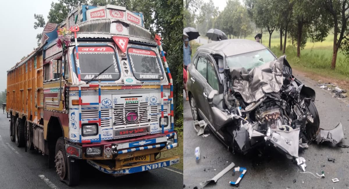 पश्चिमी सिंहभूम के मंझारी में कार- ट्रक के बीच जोरदार टक्कर, रांची निवासी 4 लोग गंभीर रूप से घायल, रिम्स रेफर