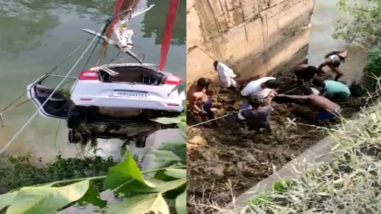 30 फीट गहरे कैनाल में गिरी कार, सरायकेला के चांडिल में रांची और खूंटी के 3 लोगों की हुई मौत