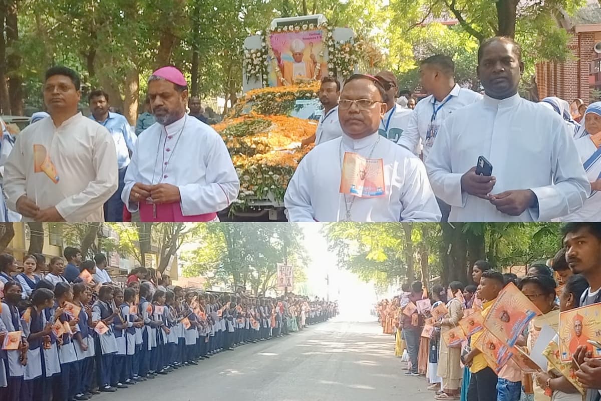 झारखंड: राजकीय सम्मान के साथ कार्डिनल तेलेस्फोर पी टोप्पो की आज अंतिम विदाई, 33 km लंबी बनी थी मानव शृंखला