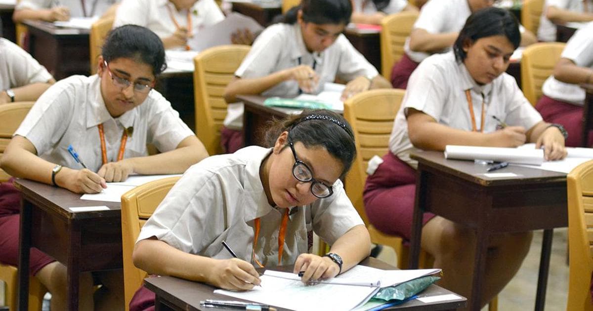 CBSE 10th 12th Board Exams 2021: सीबीएसई बोर्ड की प्रैक्टिकल परीक्षाओं से जुड़ा बड़ा अपडेट, जरूर पढ़ें 10वीं-12वीं के स्टूडेंट्स