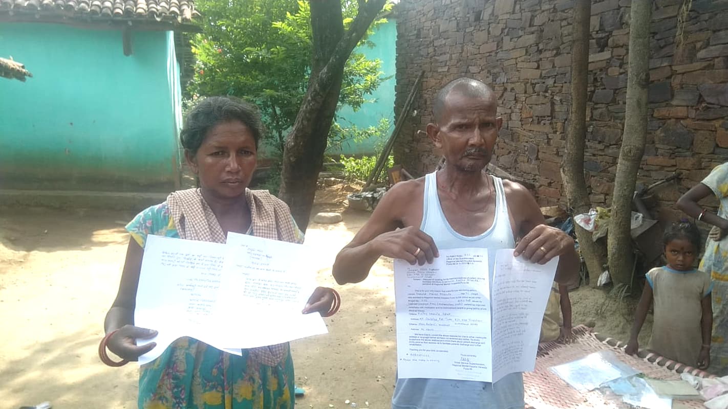 पड़ोसी के इकलौते बेटे का धर्मांतरण कराकर बेच दिया, पुणे के पागलखाने में बंद है चाईबासा का लड़का