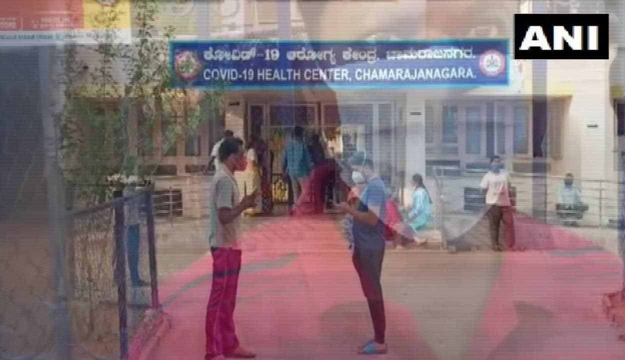 कर्नाटक : ऑक्सीजन की कमी के चलते चामराजनगर जिला अस्पताल में 24 मरीजों की मौत, येदियुरप्पा सरकार ने दिए जांच के आदेश