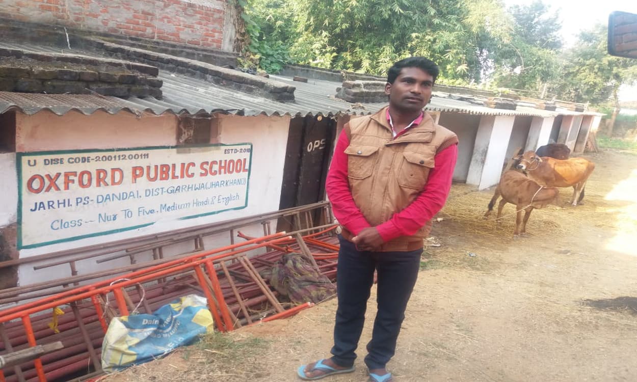 अल्पसंख्यक छात्रों की छात्रवृत्ति डकार गये डंडई ब्लॉक के दो प्राइवेट स्कूल, दोषियों पर होगी कार्रवाई