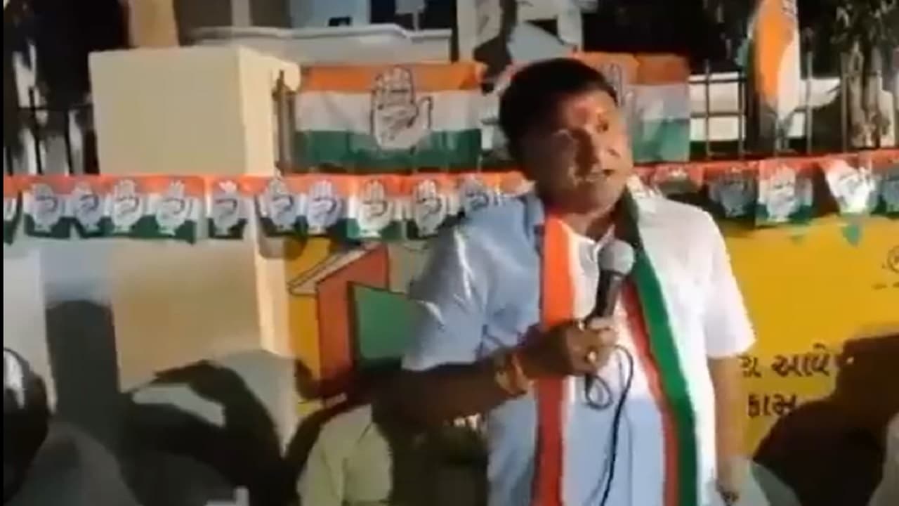 Gujarat Election 2022: देश को मुस्लिम समुदाय ही बचा सकता है, गुजरात में कांग्रेस प्रत्याशी का Video वायरल